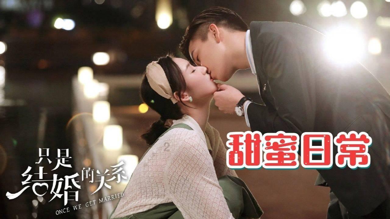 男朋友很喜欢听《青雪故事》，是做什么的呀？游戏画面