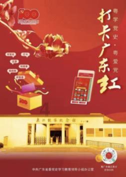 23岁牺牲的女烈士，初恋为她守墓终生，弟弟花64年时间寻得墓址