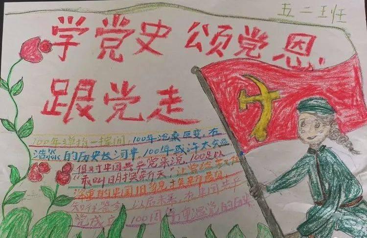 3000到3500的华为手机推荐游戏画面