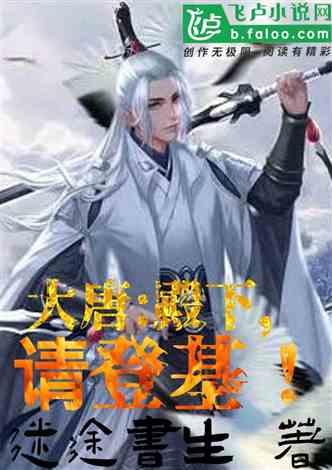 贪吃鼠吃豆豆