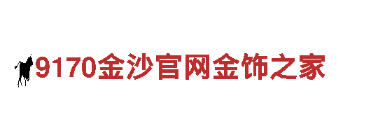 博鱼体育官网进入-专业机械企业，为您提供高品质产品和服务